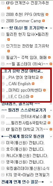 이미지를 클릭하면 원본을 보실 수 있습니다.