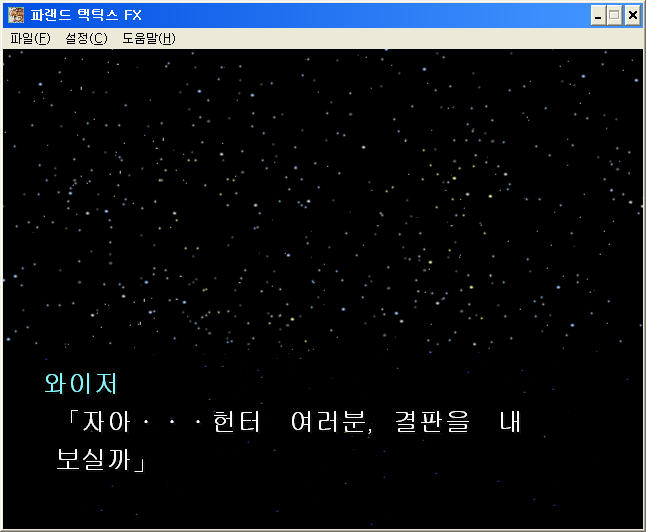 이미지를 클릭하면 원본을 보실 수 있습니다.