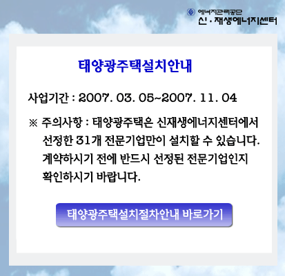 이미지를 클릭하면 원본을 보실 수 있습니다.