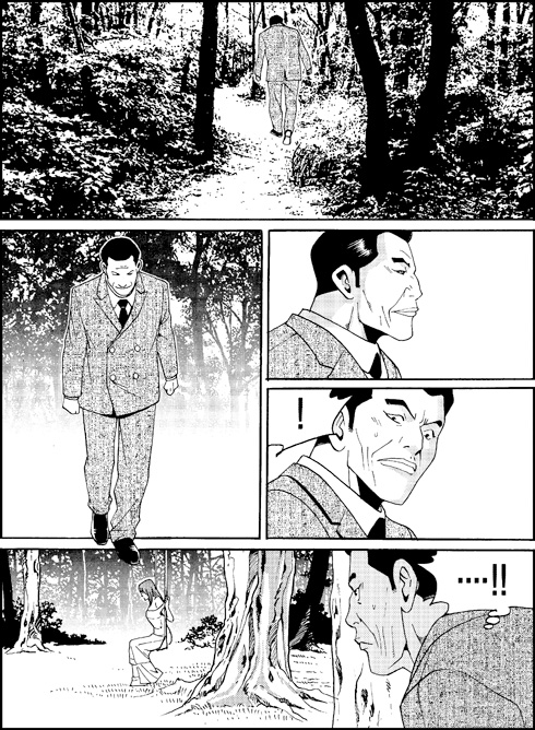 이미지를 클릭하면 원본을 보실 수 있습니다.
