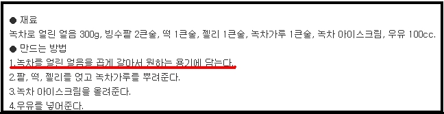 이미지를 클릭하면 원본을 보실 수 있습니다.