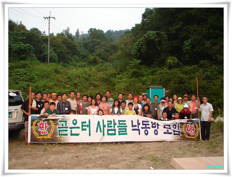 이미지를 클릭하면 원본을 보실 수 있습니다.