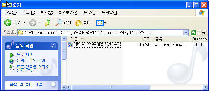 이미지를 클릭하면 원본을 보실 수 있습니다.
