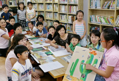 이미지를 클릭하면 원본을 보실 수 있습니다.