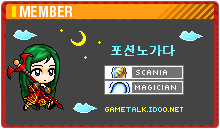 이미지를 클릭하면 원본을 보실 수 있습니다.