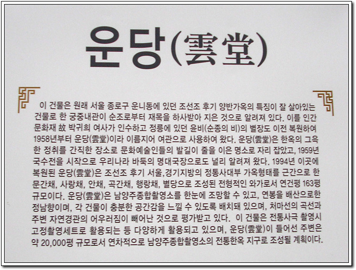 이미지를 클릭하면 원본을 보실 수 있습니다.