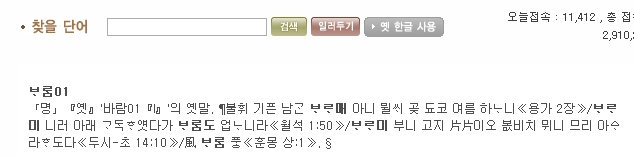 이미지를 클릭하면 원본을 보실 수 있습니다.