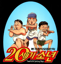 이미지를 클릭하면 원본을 보실 수 있습니다.