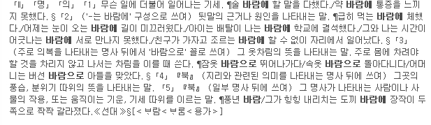 이미지를 클릭하면 원본을 보실 수 있습니다.