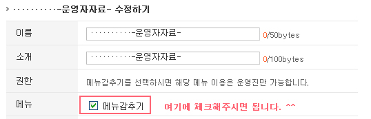 이미지를 클릭하면 원본을 보실 수 있습니다.