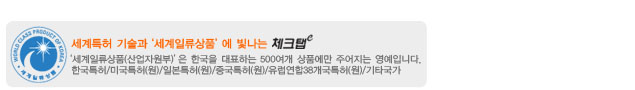 이미지를 클릭하면 원본을 보실 수 있습니다.