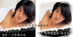 이미지를 클릭하면 원본을 보실 수 있습니다.