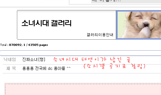 이미지를 클릭하면 원본을 보실 수 있습니다.