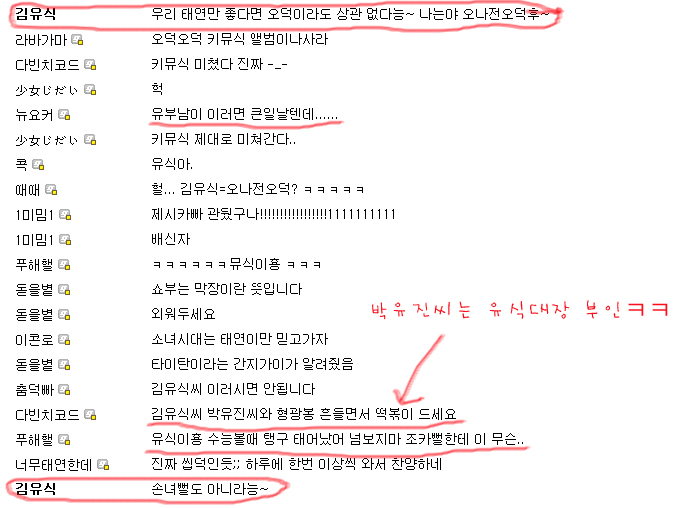 이미지를 클릭하면 원본을 보실 수 있습니다.