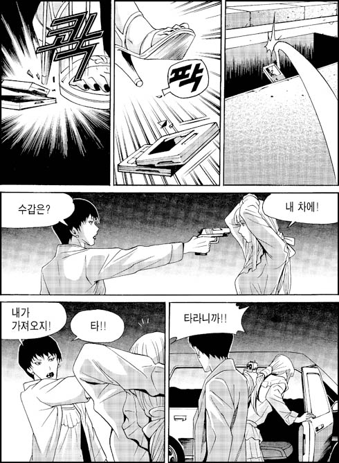 이미지를 클릭하면 원본을 보실 수 있습니다.