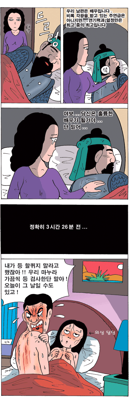 이미지를 클릭하면 원본을 보실 수 있습니다.