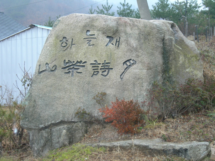 이미지를 클릭하면 원본을 보실 수 있습니다.