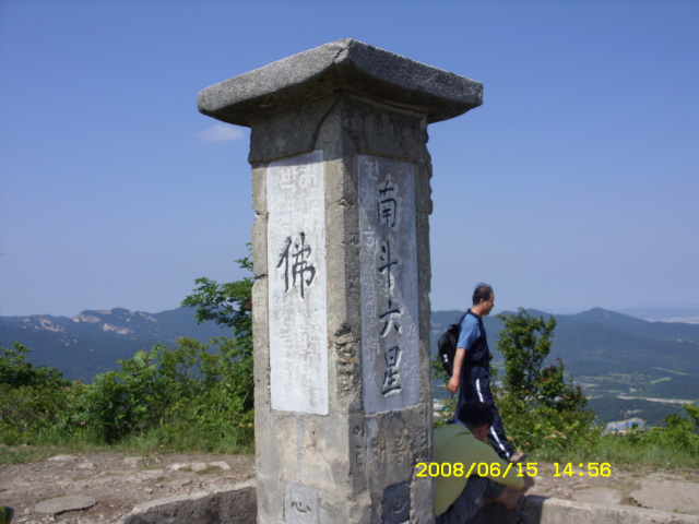 이미지를 클릭하면 원본을 보실 수 있습니다.
