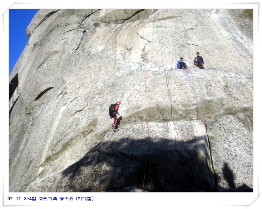 이미지를 클릭하면 원본을 보실 수 있습니다.
