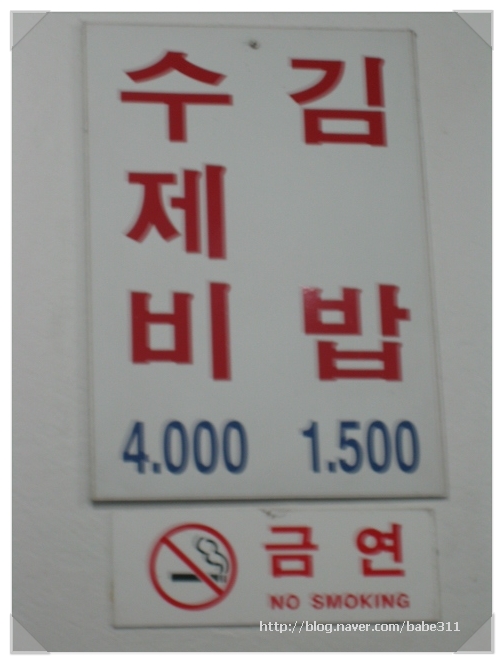 이미지를 클릭하면 원본을 보실 수 있습니다.