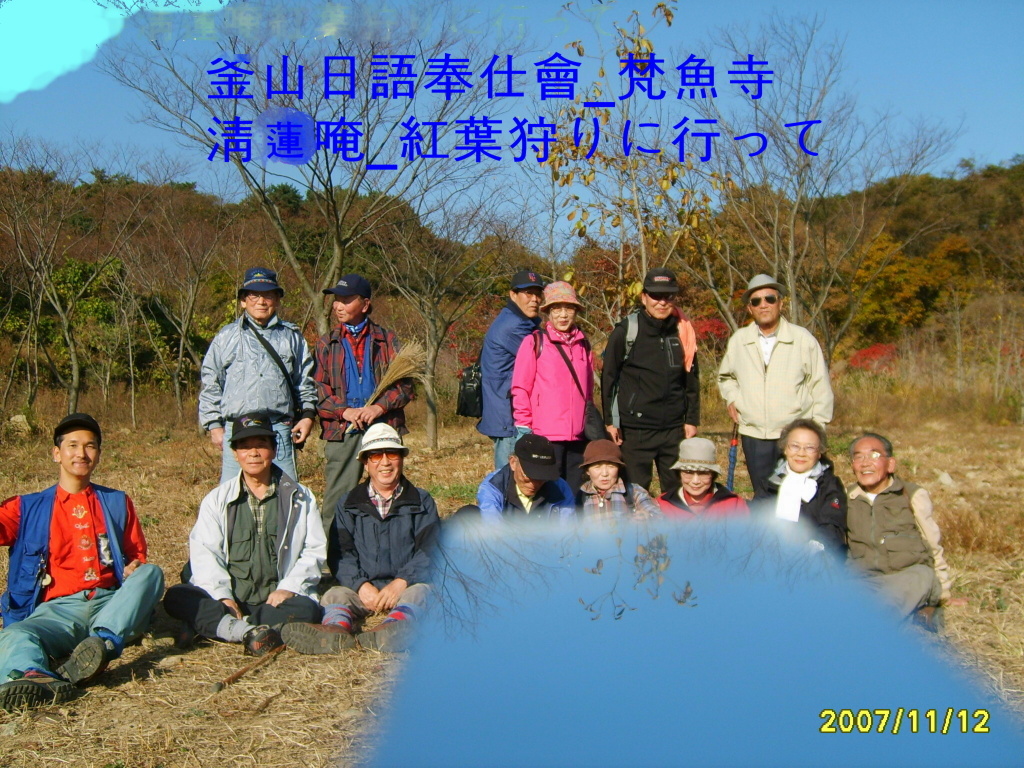 이미지를 클릭하면 원본을 보실 수 있습니다.