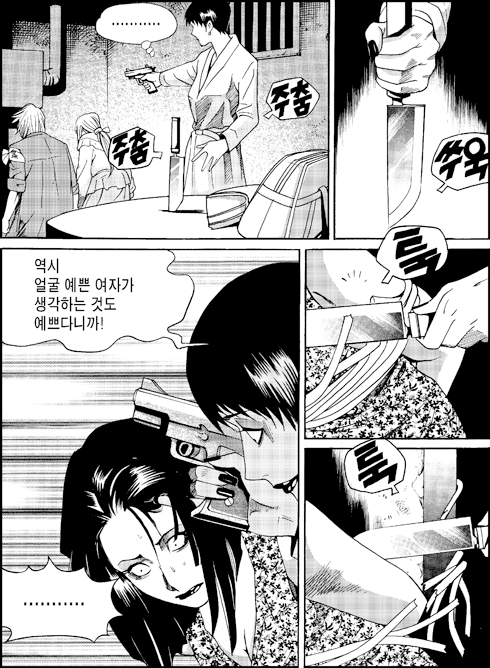 이미지를 클릭하면 원본을 보실 수 있습니다.