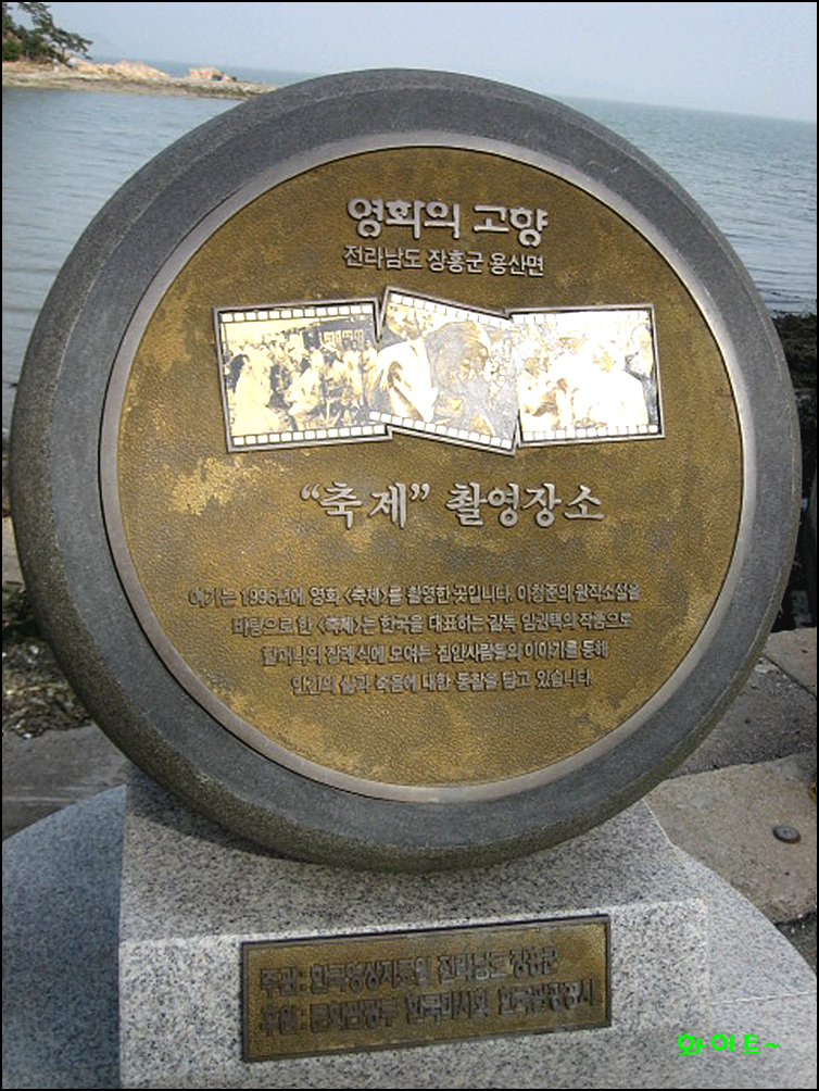 이미지를 클릭하면 원본을 보실 수 있습니다.