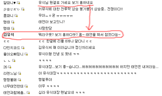 이미지를 클릭하면 원본을 보실 수 있습니다.