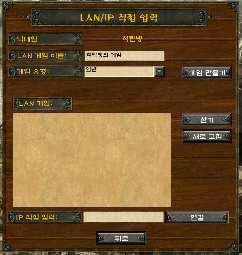 이미지를 클릭하면 원본을 보실 수 있습니다.