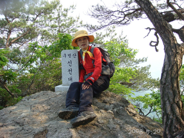 이미지를 클릭하면 원본을 보실 수 있습니다.