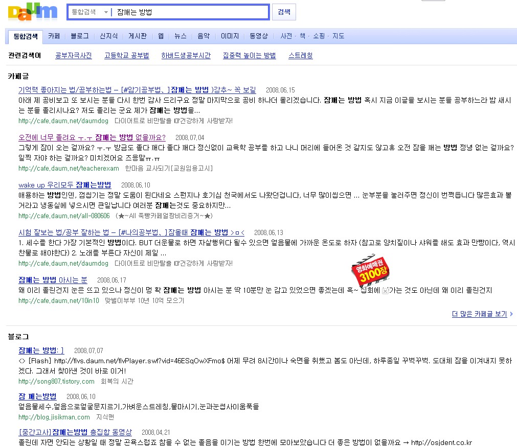 이미지를 클릭하면 원본을 보실 수 있습니다.