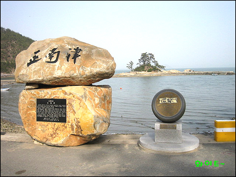 이미지를 클릭하면 원본을 보실 수 있습니다.