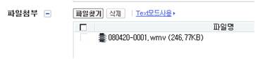 이미지를 클릭하면 원본을 보실 수 있습니다.