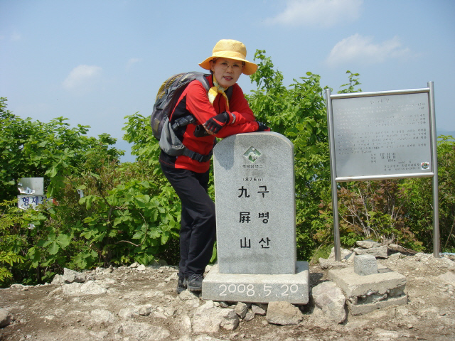 이미지를 클릭하면 원본을 보실 수 있습니다.