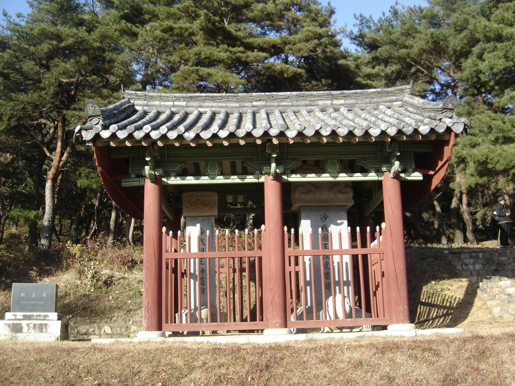이미지를 클릭하면 원본을 보실 수 있습니다.