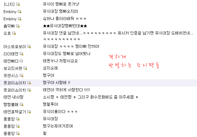 이미지를 클릭하면 원본을 보실 수 있습니다.