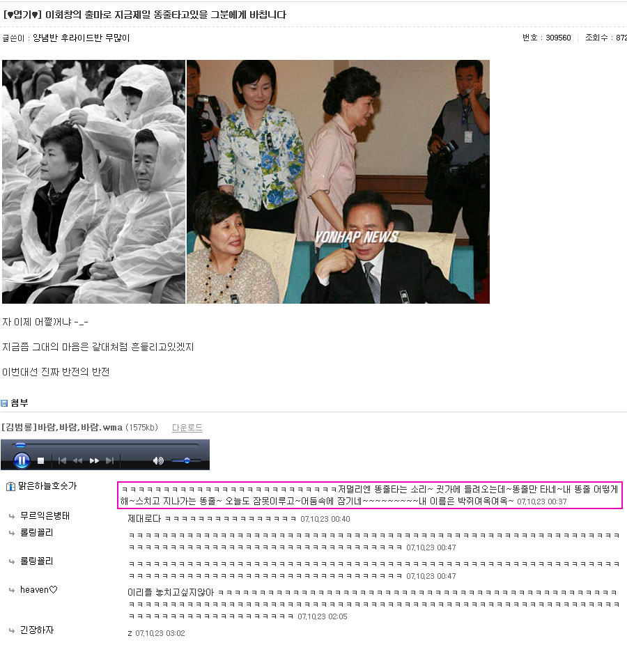 이미지를 클릭하면 원본을 보실 수 있습니다.
