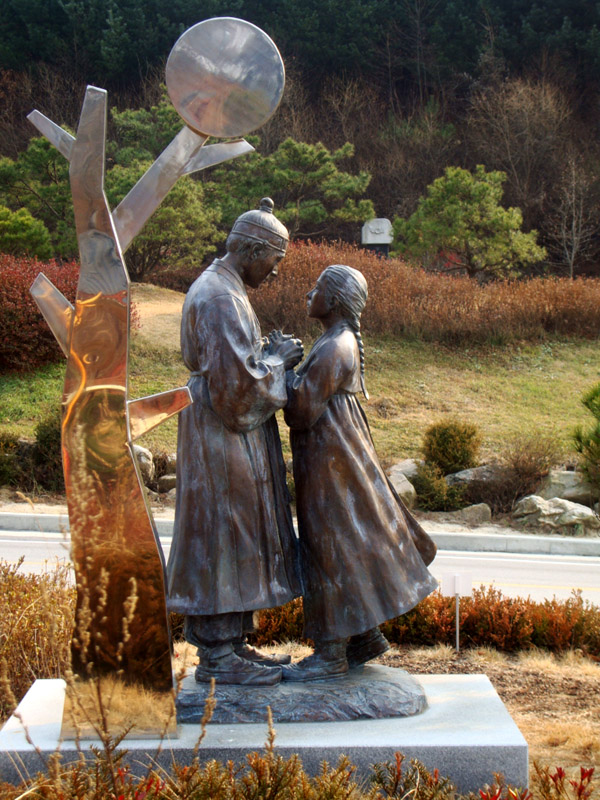 천둥산 이미지