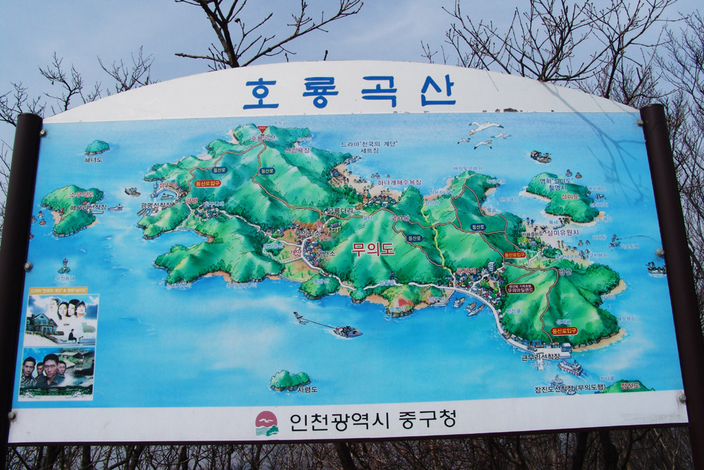이미지를 클릭하면 원본을 보실 수 있습니다.