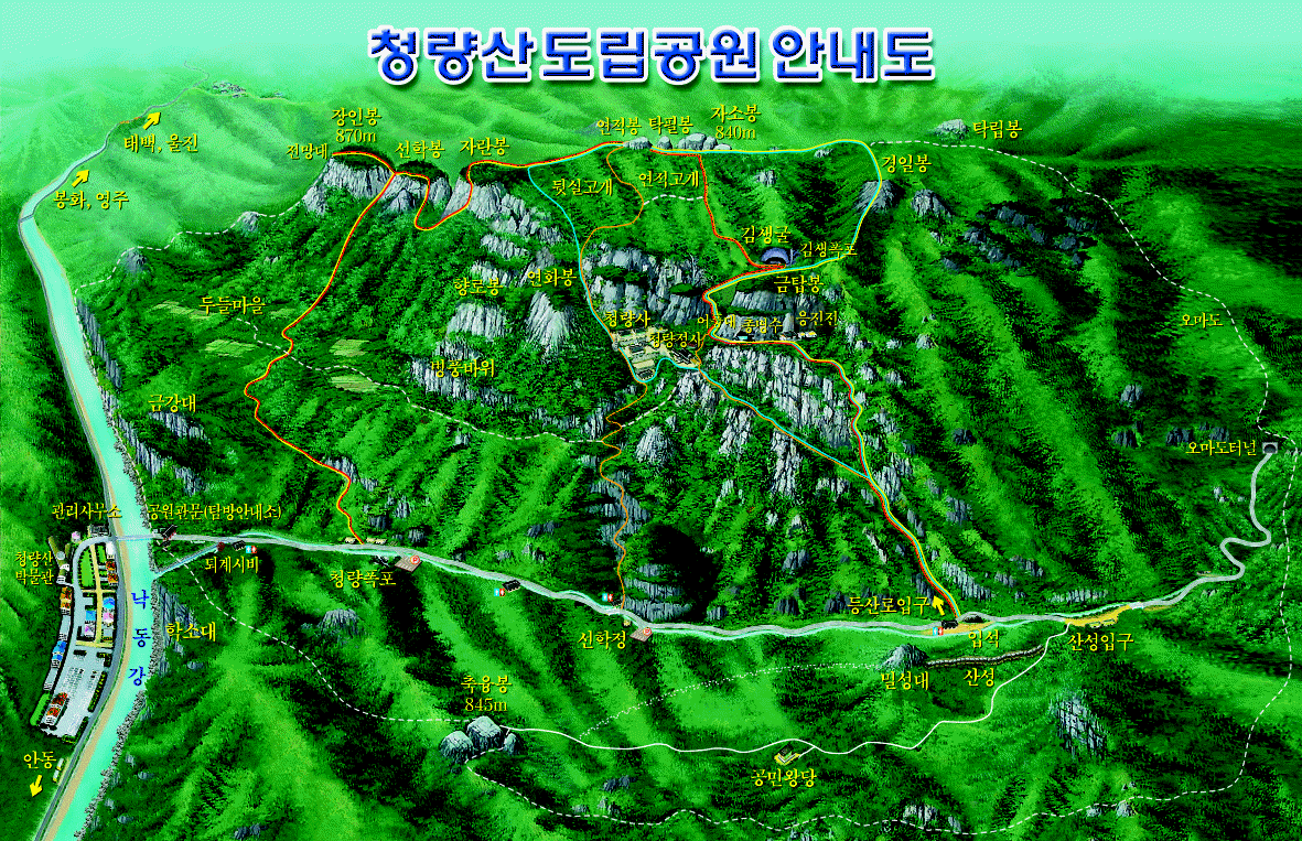 이미지를 클릭하면 원본을 보실 수 있습니다.