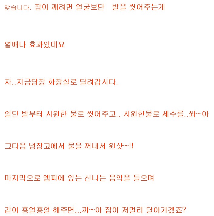이미지를 클릭하면 원본을 보실 수 있습니다.