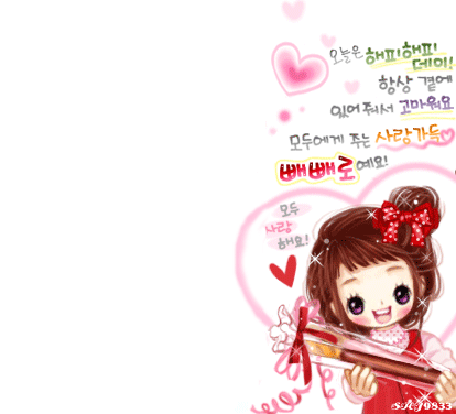 이미지를 클릭하면 원본을 보실 수 있습니다.