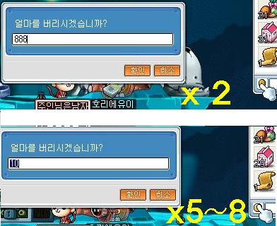 이미지를 클릭하면 원본을 보실 수 있습니다.
