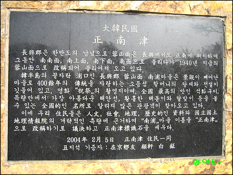 이미지를 클릭하면 원본을 보실 수 있습니다.