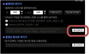 이미지를 클릭하면 원본을 보실 수 있습니다.