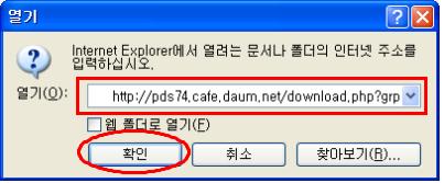 이미지를 클릭하면 원본을 보실 수 있습니다.