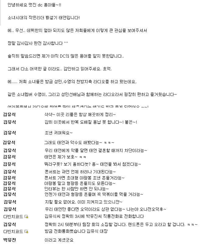 이미지를 클릭하면 원본을 보실 수 있습니다.