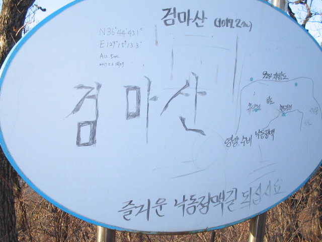 이미지를 클릭하면 원본을 보실 수 있습니다.