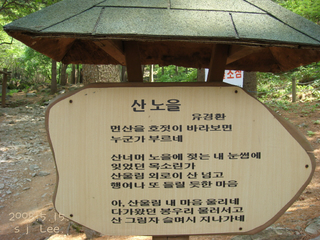 이미지를 클릭하면 원본을 보실 수 있습니다.
