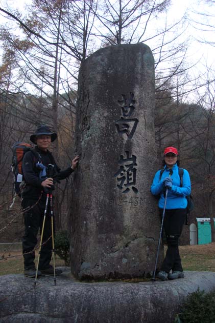 이미지를 클릭하면 원본을 보실 수 있습니다.